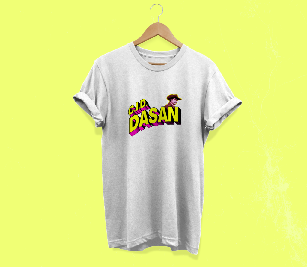 C.I.D Dasan - Mohanlal - Premium Unisex Oversized
